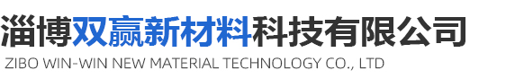 淄博寶萊真空泵廠